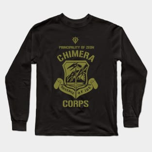 gundam chimera corps Long Sleeve T-Shirt